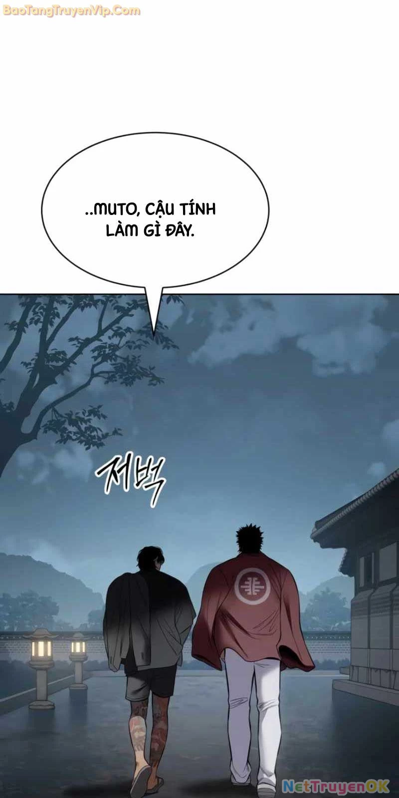 Đặc Vụ Song Sinh Chapter 104 - Trang 2