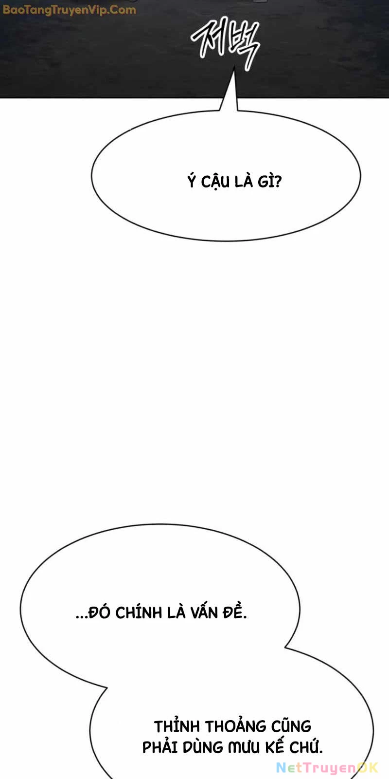 Đặc Vụ Song Sinh Chapter 104 - Trang 2