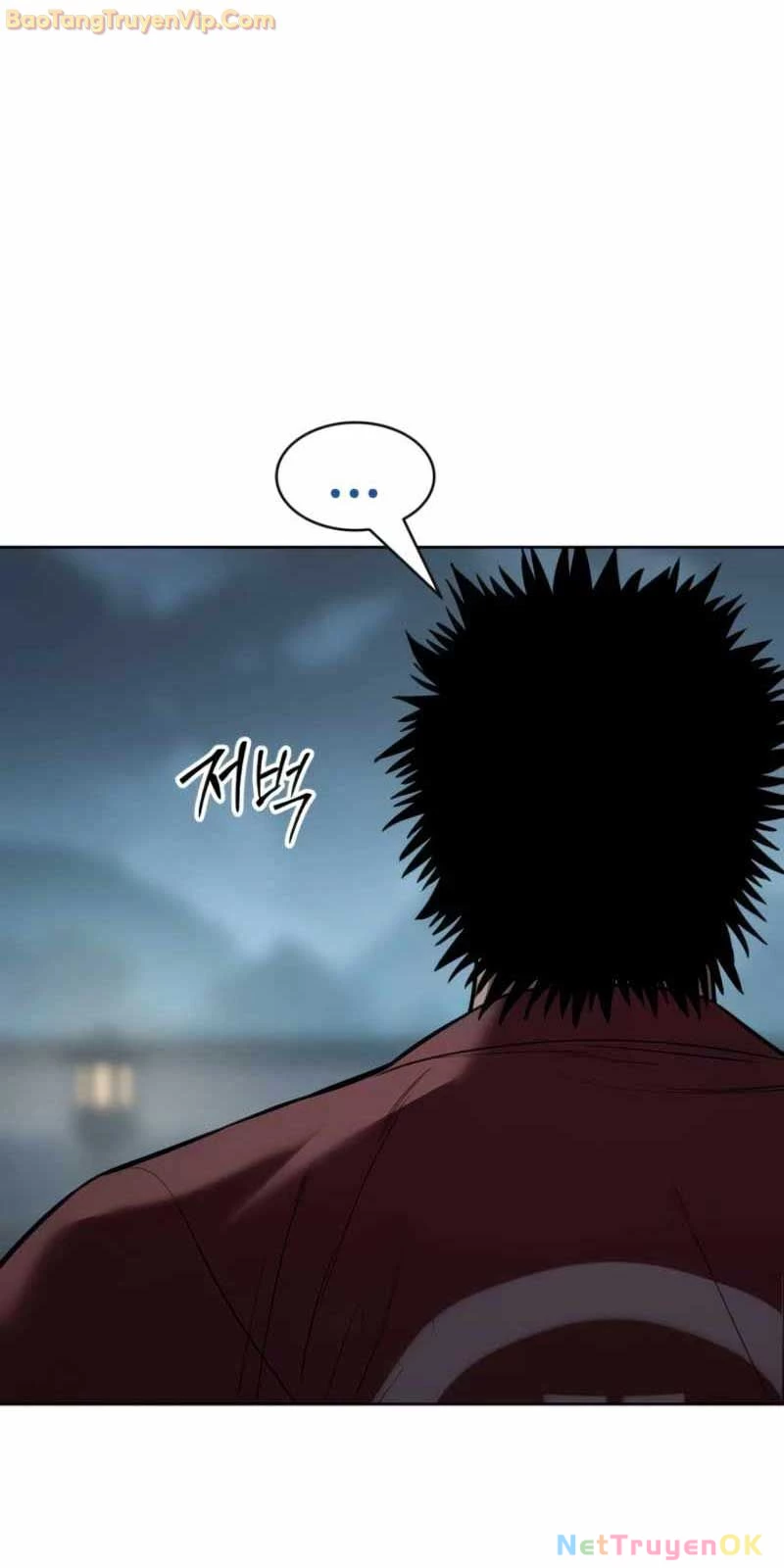 Đặc Vụ Song Sinh Chapter 104 - Trang 2