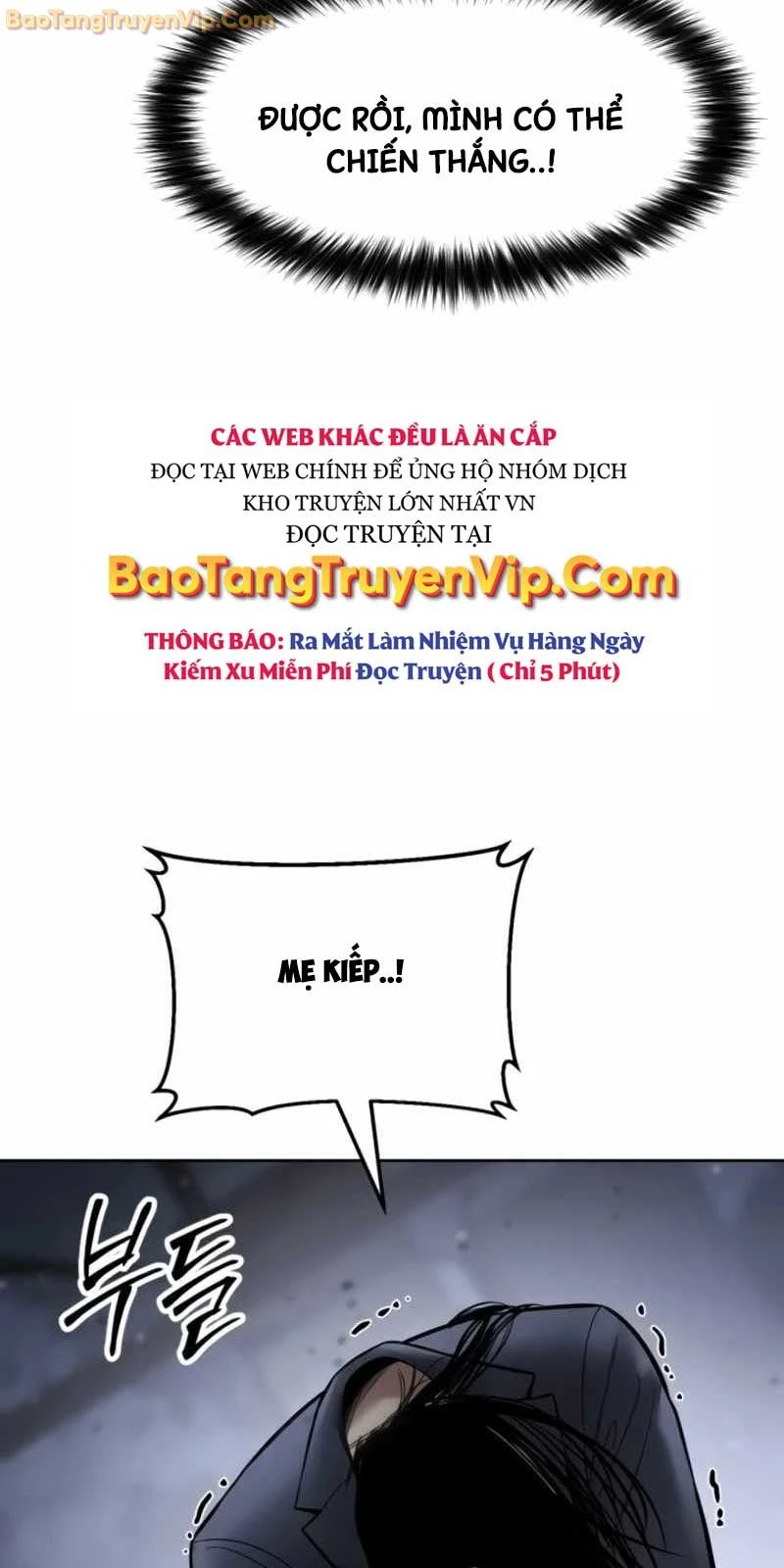 Đặc Vụ Song Sinh Chapter 104 - Trang 2