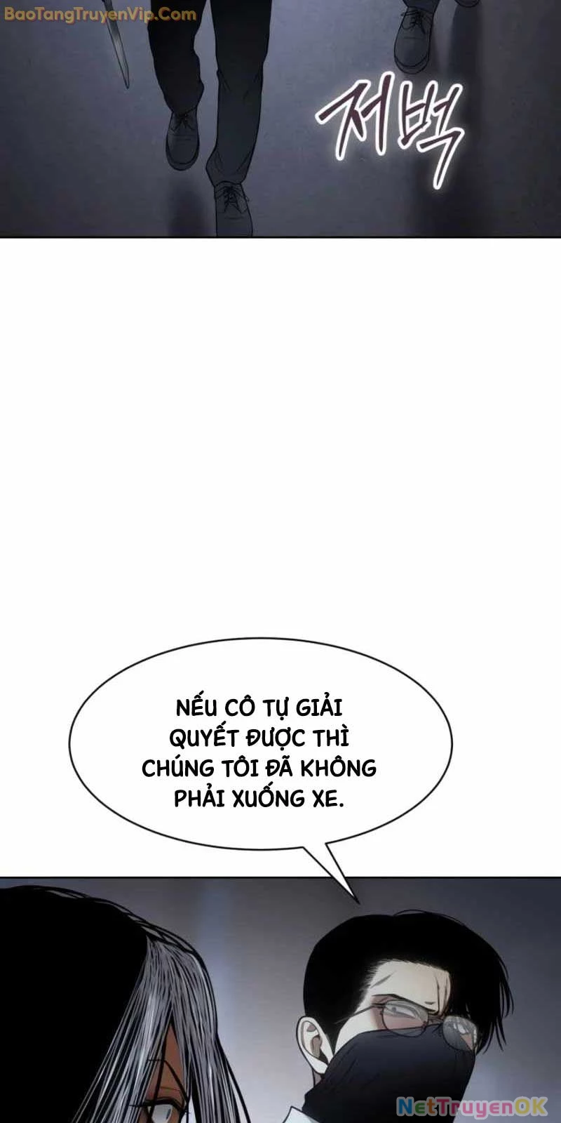 Đặc Vụ Song Sinh Chapter 104 - Trang 2