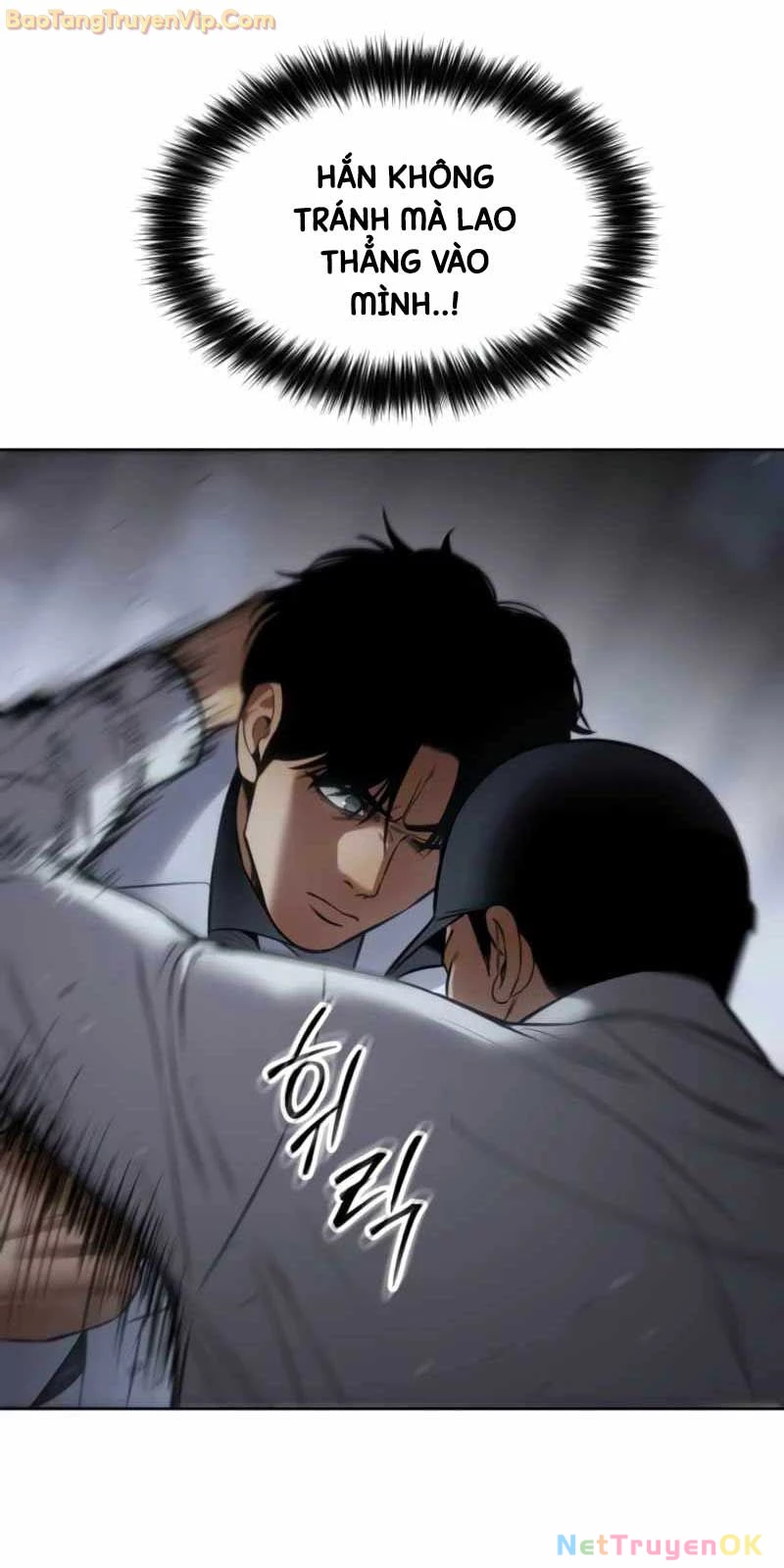 Đặc Vụ Song Sinh Chapter 104 - Trang 2