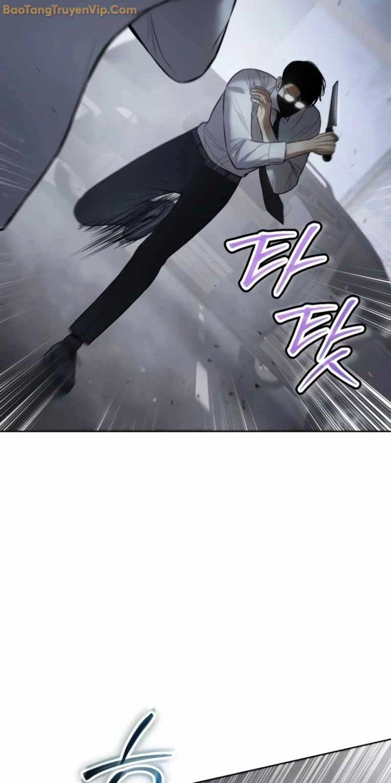 Đặc Vụ Song Sinh Chapter 104 - Trang 2