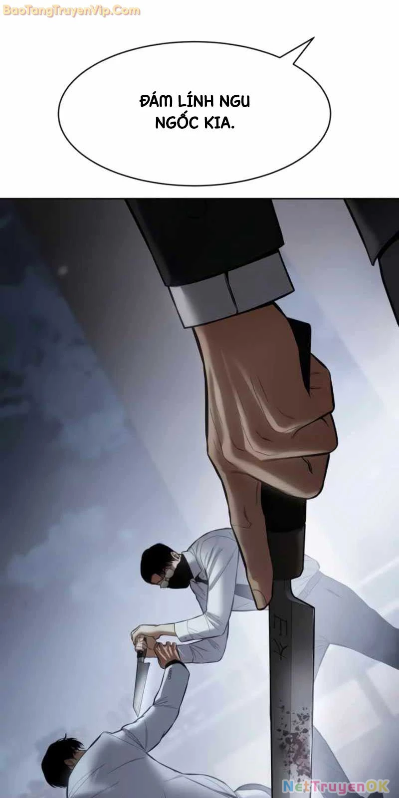 Đặc Vụ Song Sinh Chapter 104 - Trang 2