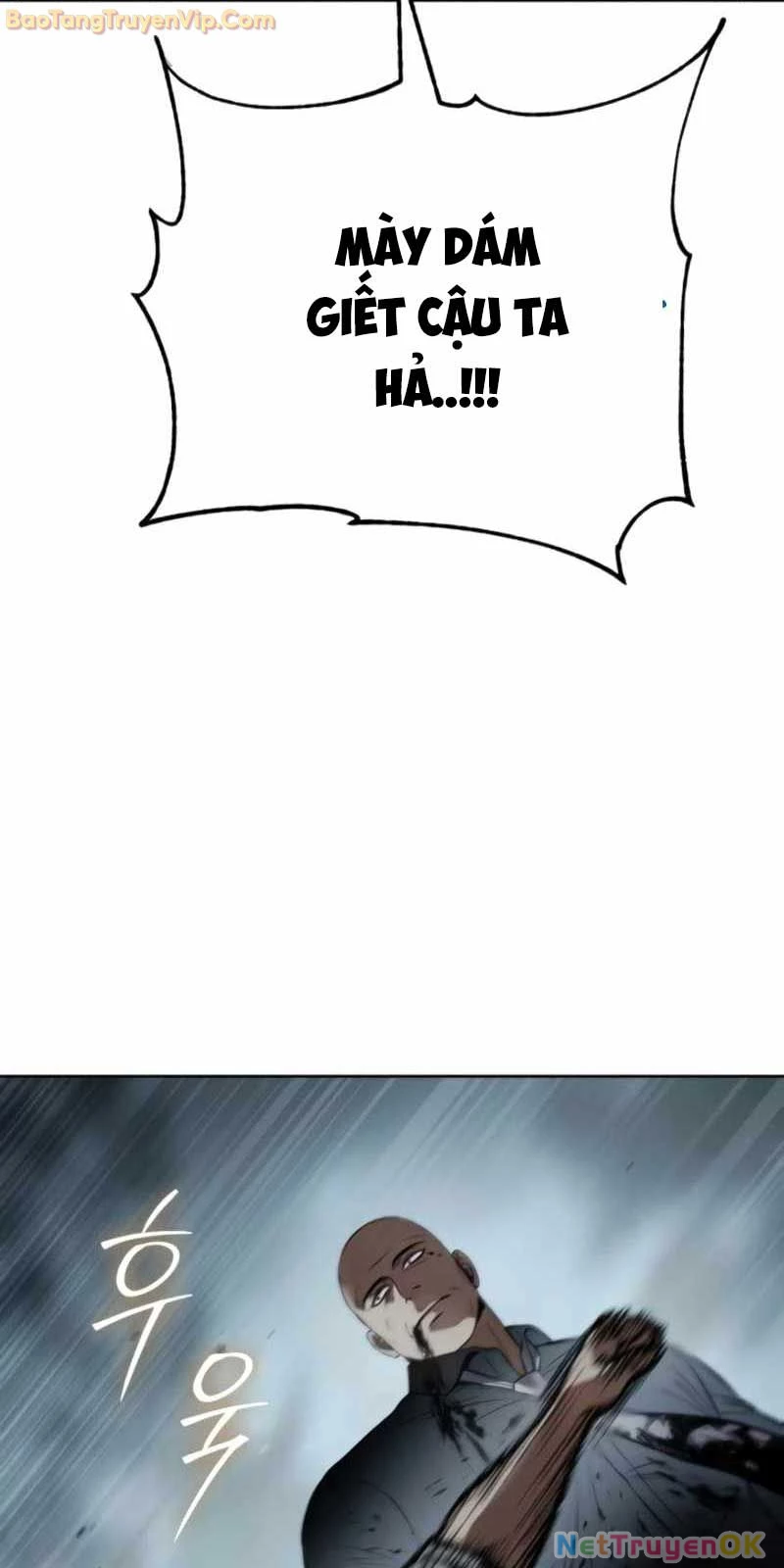 Đặc Vụ Song Sinh Chapter 104 - Trang 2