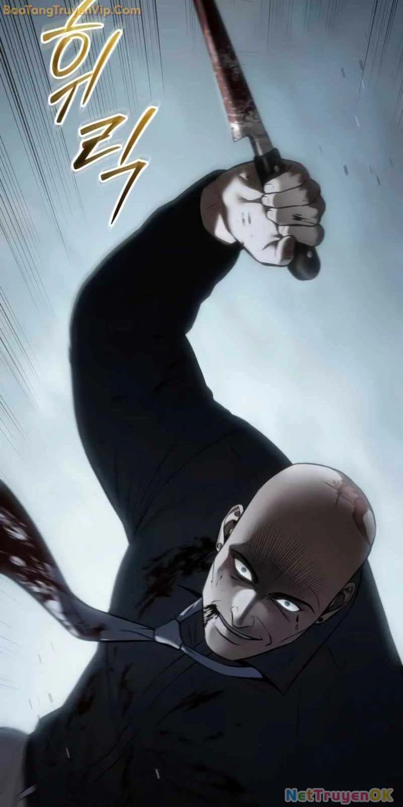 Đặc Vụ Song Sinh Chapter 104 - Trang 2