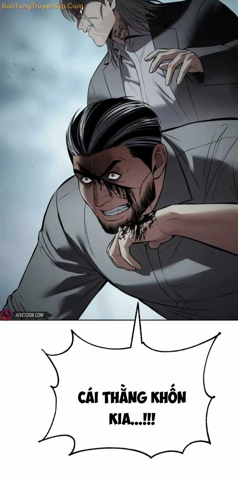 Đặc Vụ Song Sinh Chapter 104 - Trang 2