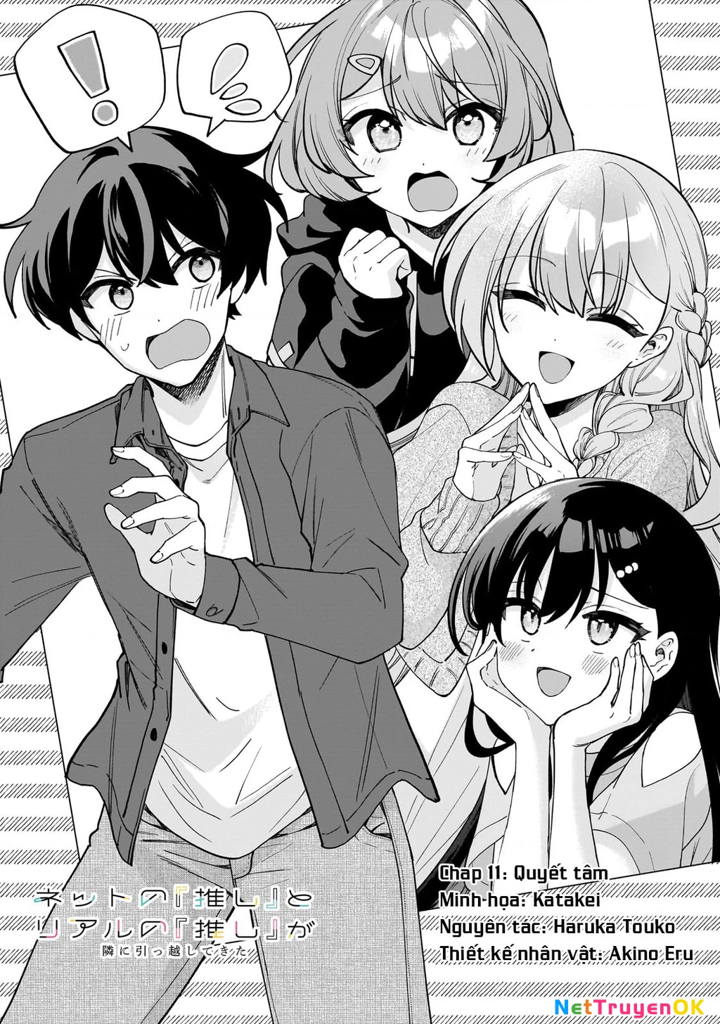 Net no "Oshi" to Real no "Oshi" ga Tonari ni Hikkoshite Kita Chapter 11 - Trang 2