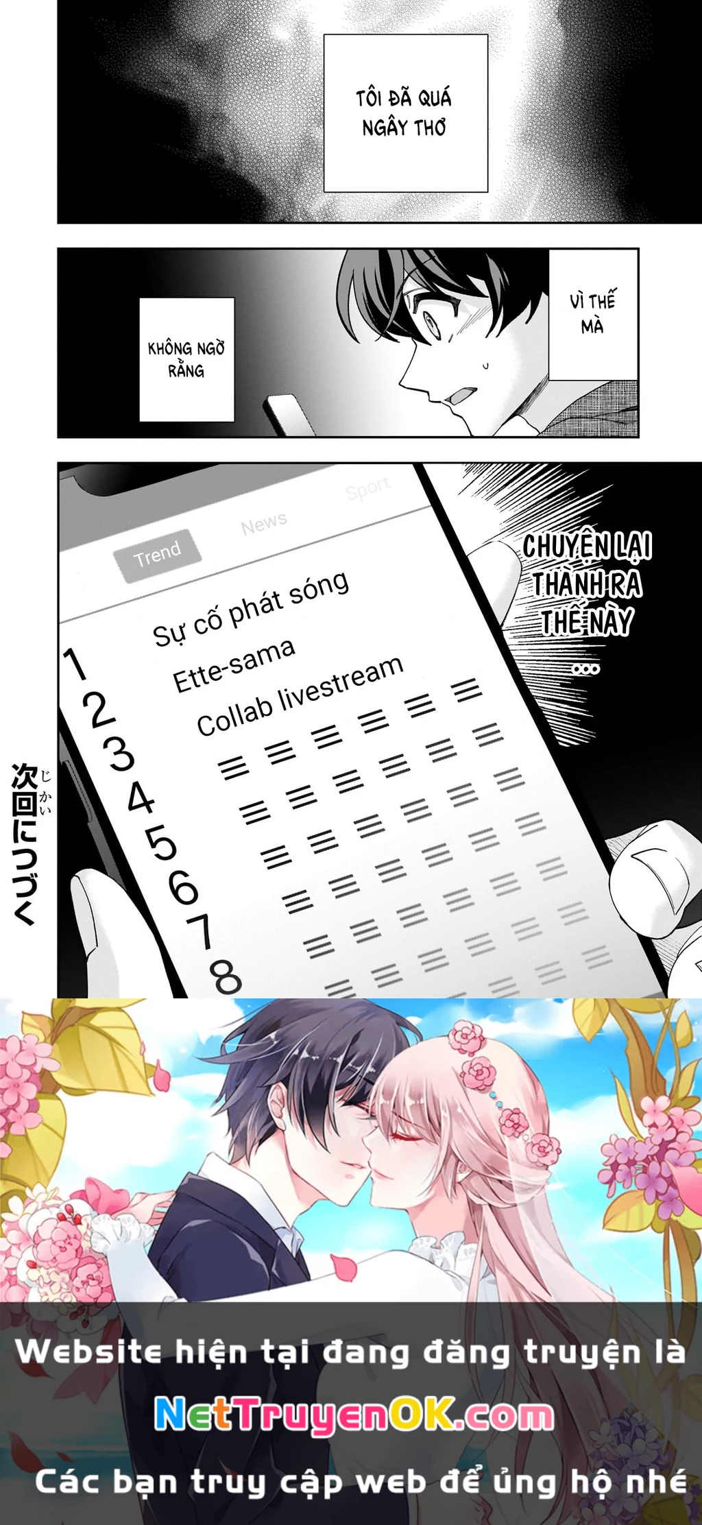 Net no "Oshi" to Real no "Oshi" ga Tonari ni Hikkoshite Kita Chapter 11 - Trang 2