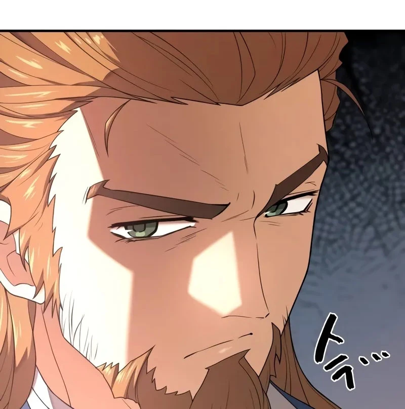 Bậc Thầy Thiết Kế Điền Trang Chapter 171 - Trang 4