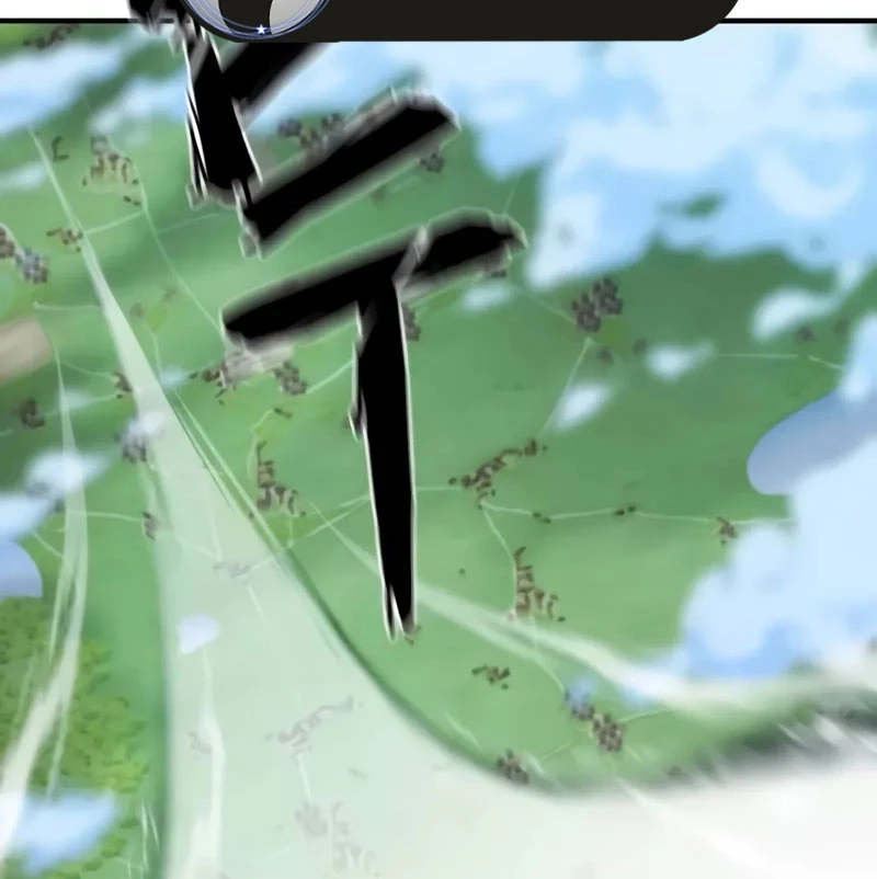 Bậc Thầy Thiết Kế Điền Trang Chapter 171 - Trang 4