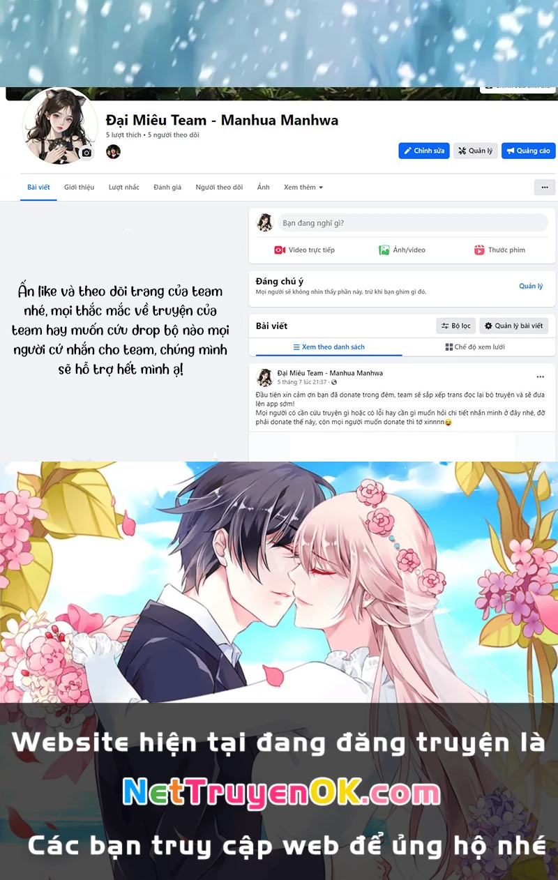 Bậc Thầy Thiết Kế Điền Trang Chapter 171 - Trang 4