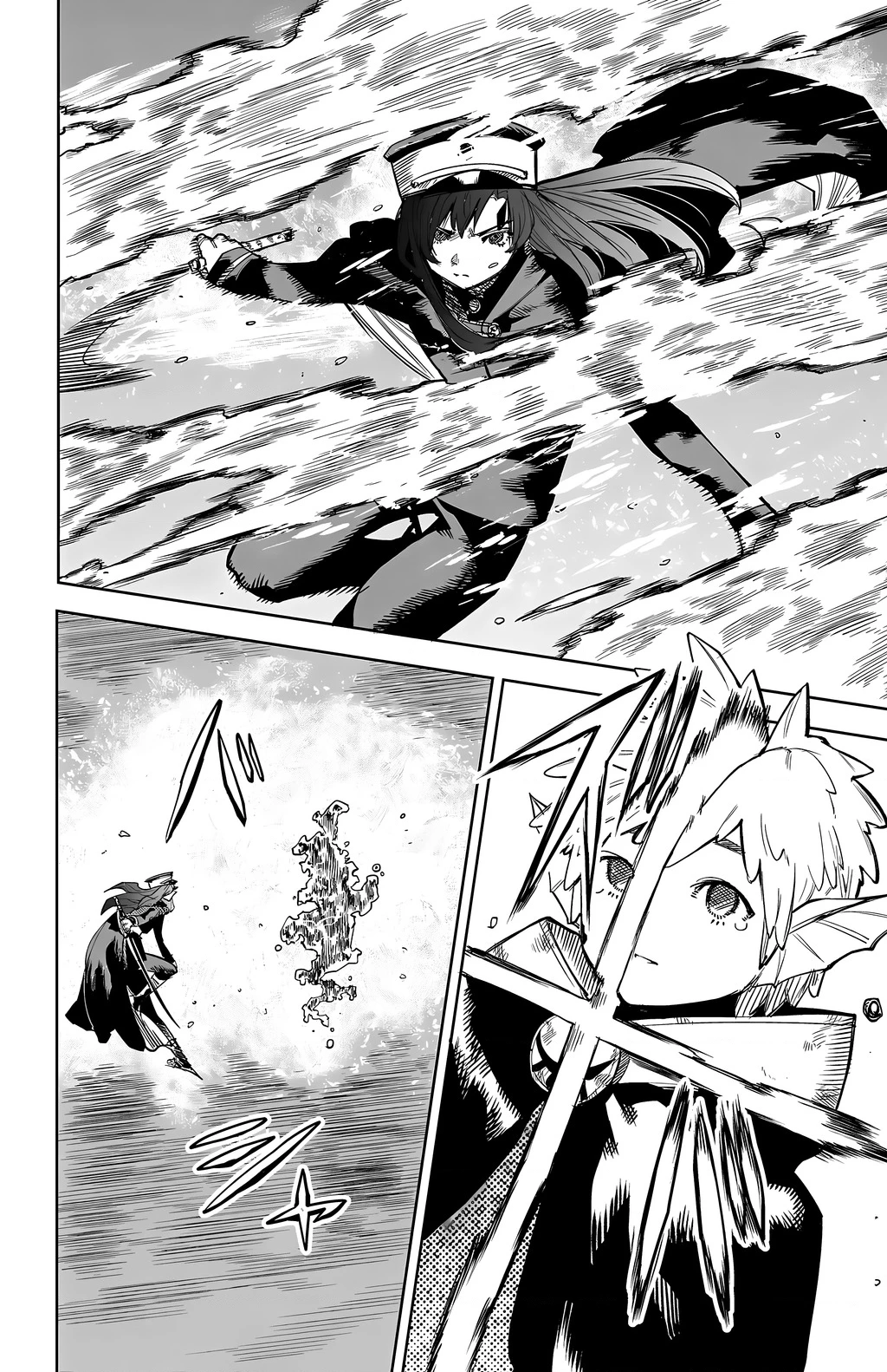 Shy Chapter 109 - Trang 4