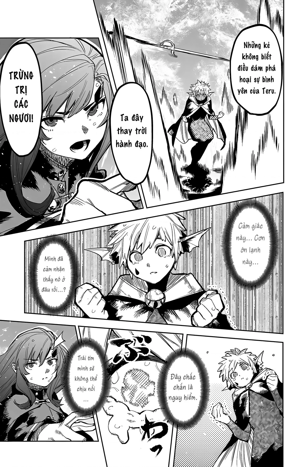 Shy Chapter 109 - Trang 4