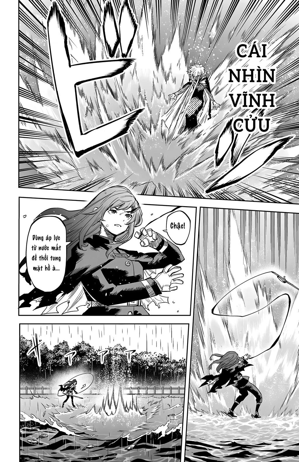 Shy Chapter 109 - Trang 4