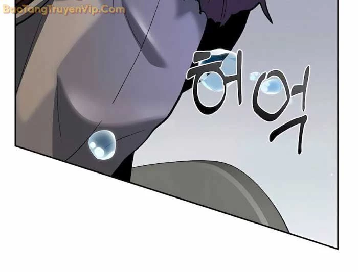 Cháu Trai Thánh Đế Là Tử Linh Sư Chapter 66 - Trang 2