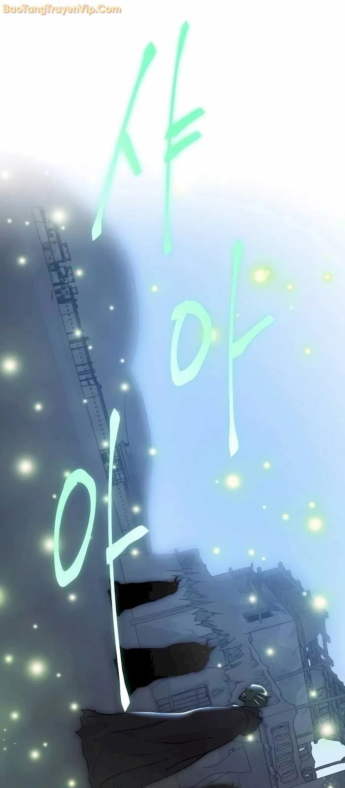 Cháu Trai Thánh Đế Là Tử Linh Sư Chapter 66 - Trang 2