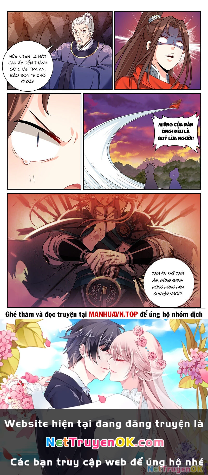 Đại Phụng Đả Canh Nhân Chapter 456 - Trang 4