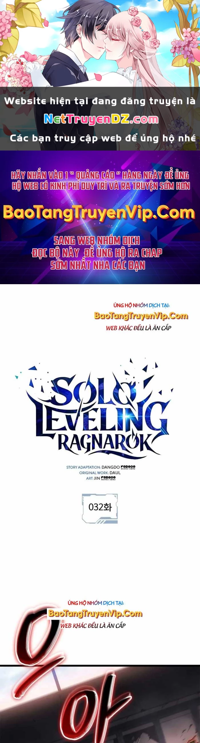Solo Leveling : Ragnarok Chapter 32 - Next Chapter 33