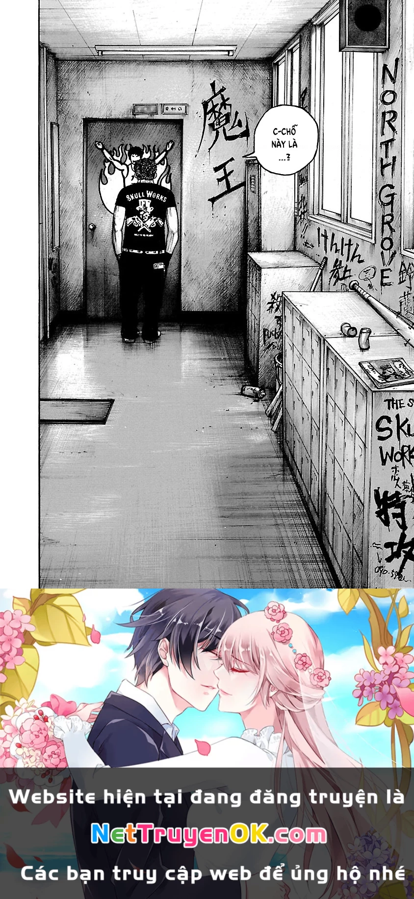 Worst Ấn Bản Mới Chapter 128 - Trang 2