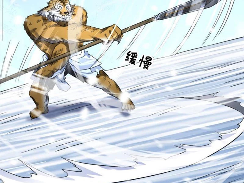 Toàn Cầu Băng Phong: Ta Chế Tạo Phòng An Toàn Tại Tận Thế Chapter 531 - Trang 4