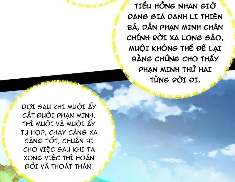 Ta Là Tà Đế Chapter 530 - Trang 4