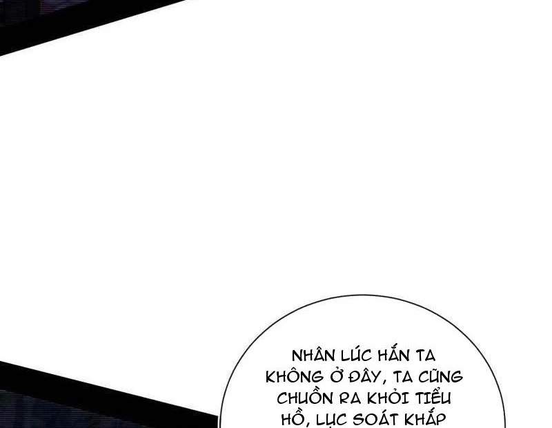 Ta Là Tà Đế Chapter 530 - Trang 4