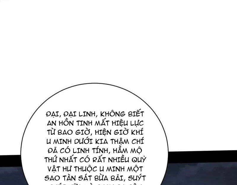 Ta Là Tà Đế Chapter 530 - Trang 4