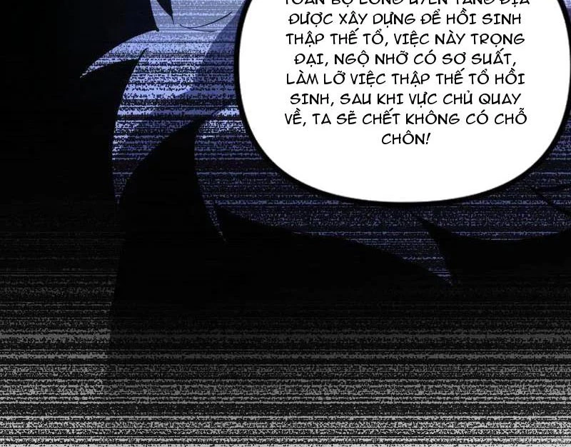 Ta Là Tà Đế Chapter 530 - Trang 4