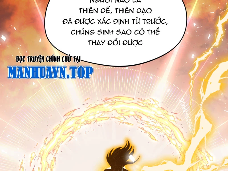 Đồ đệ ta đều là vô địch đại yêu Chapter 23 - Trang 2