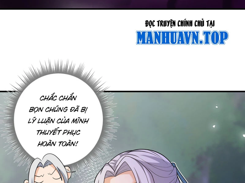 Đồ đệ ta đều là vô địch đại yêu Chapter 23 - Trang 2