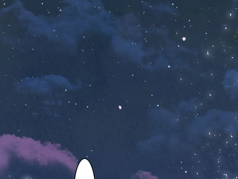 Đồ đệ ta đều là vô địch đại yêu Chapter 23 - Trang 2