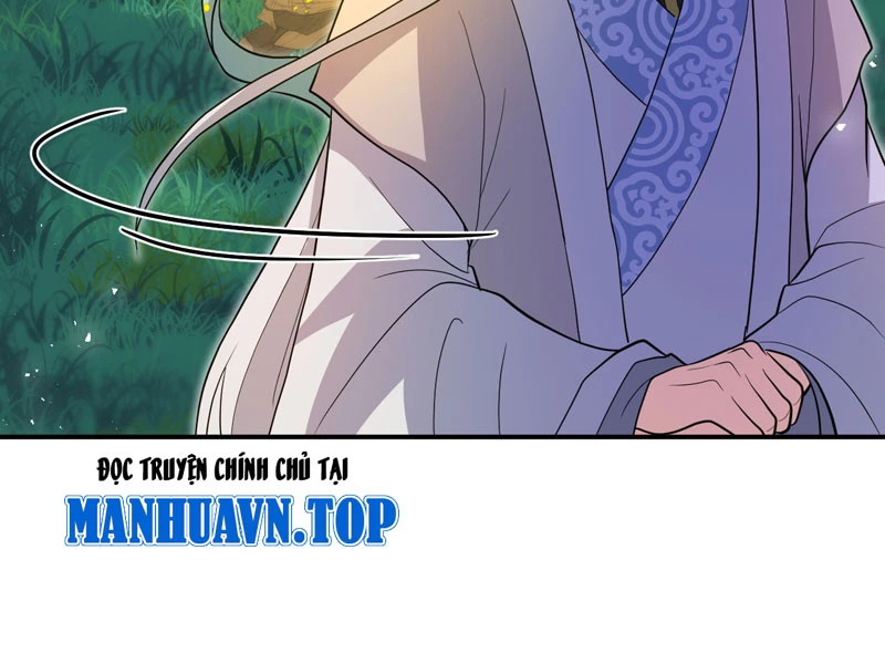 Đồ đệ ta đều là vô địch đại yêu Chapter 23 - Trang 2