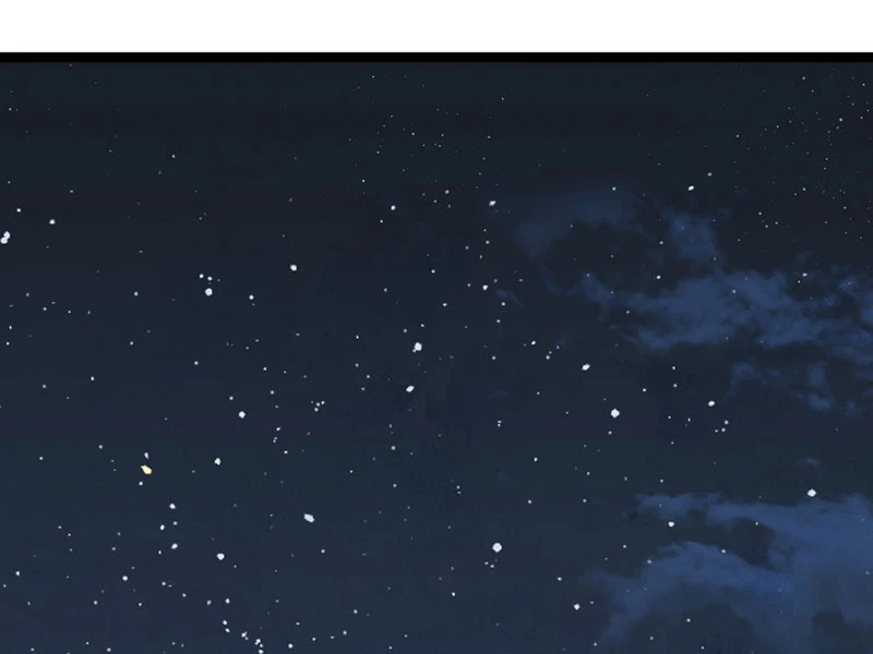 Đồ đệ ta đều là vô địch đại yêu Chapter 23 - Trang 2