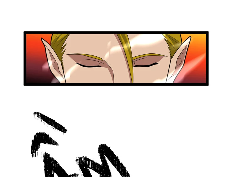 Đồ đệ ta đều là vô địch đại yêu Chapter 23 - Trang 2