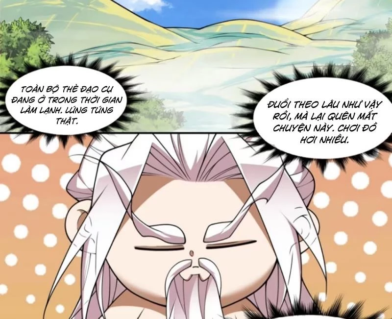 Đồ Đệ Của Ta Đều Là Đại Phản Phái Chapter 317 - Trang 4