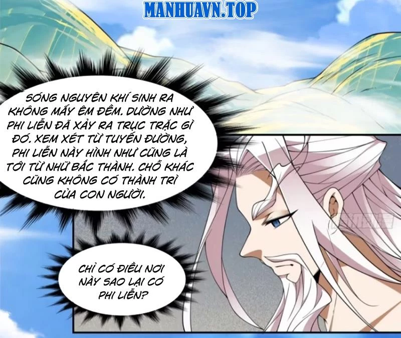 Đồ Đệ Của Ta Đều Là Đại Phản Phái Chapter 317 - Trang 4