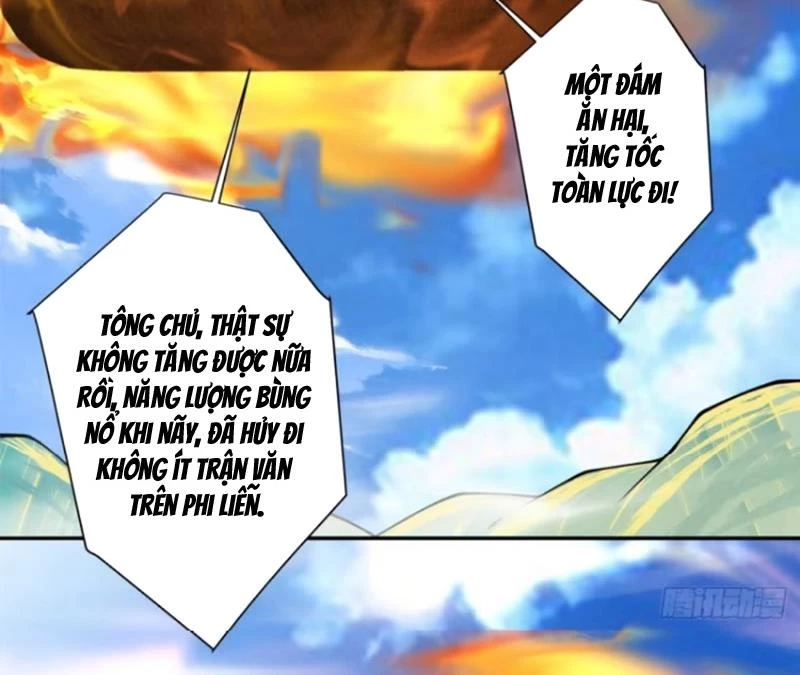 Đồ Đệ Của Ta Đều Là Đại Phản Phái Chapter 317 - Trang 4