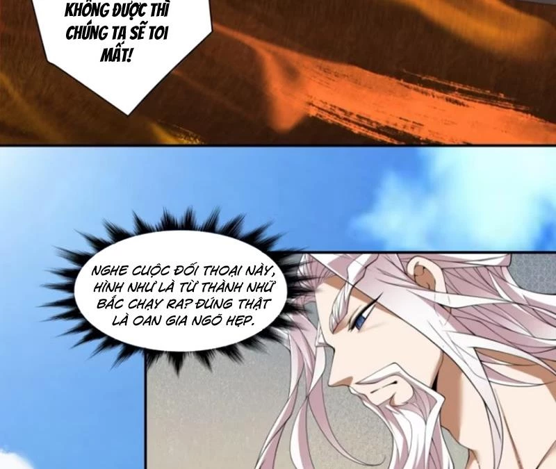 Đồ Đệ Của Ta Đều Là Đại Phản Phái Chapter 317 - Trang 4