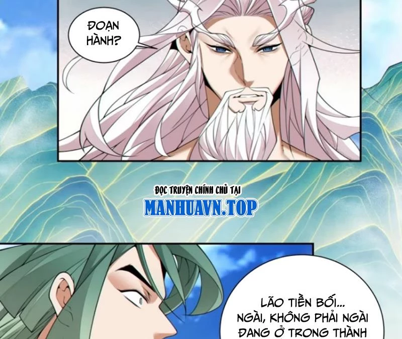 Đồ Đệ Của Ta Đều Là Đại Phản Phái Chapter 317 - Trang 4