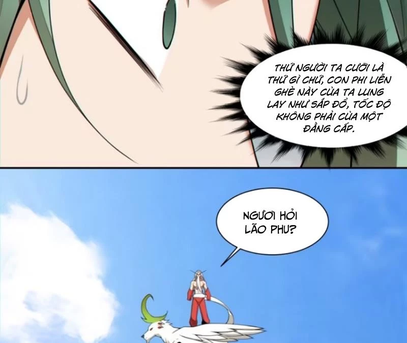 Đồ Đệ Của Ta Đều Là Đại Phản Phái Chapter 317 - Trang 4