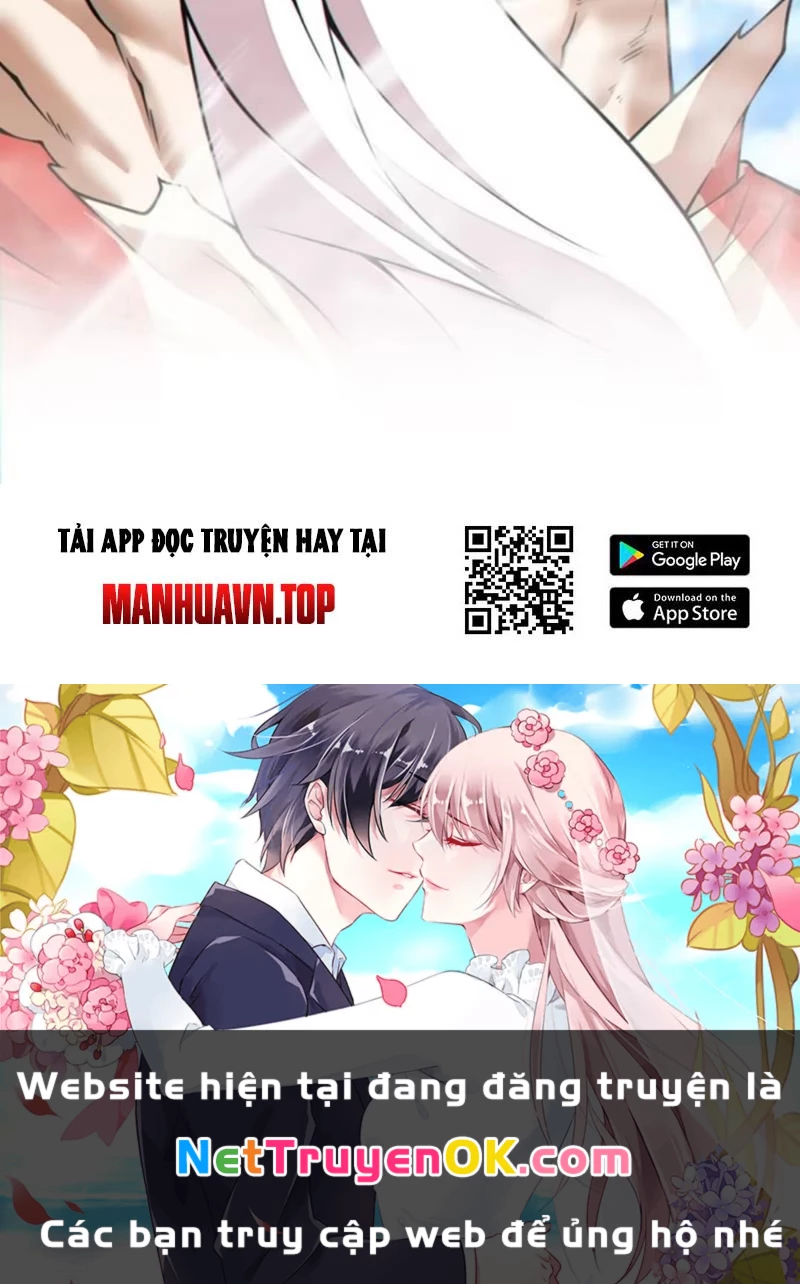Đồ Đệ Của Ta Đều Là Đại Phản Phái Chapter 317 - Trang 4