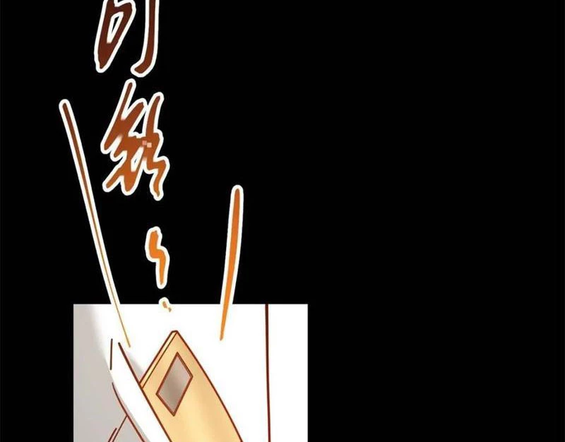 Trọng Sinh Không Làm Chạn Vương, Tôi Một Mình Nạp Game Thăng Cấp Chapter 173 - Trang 4