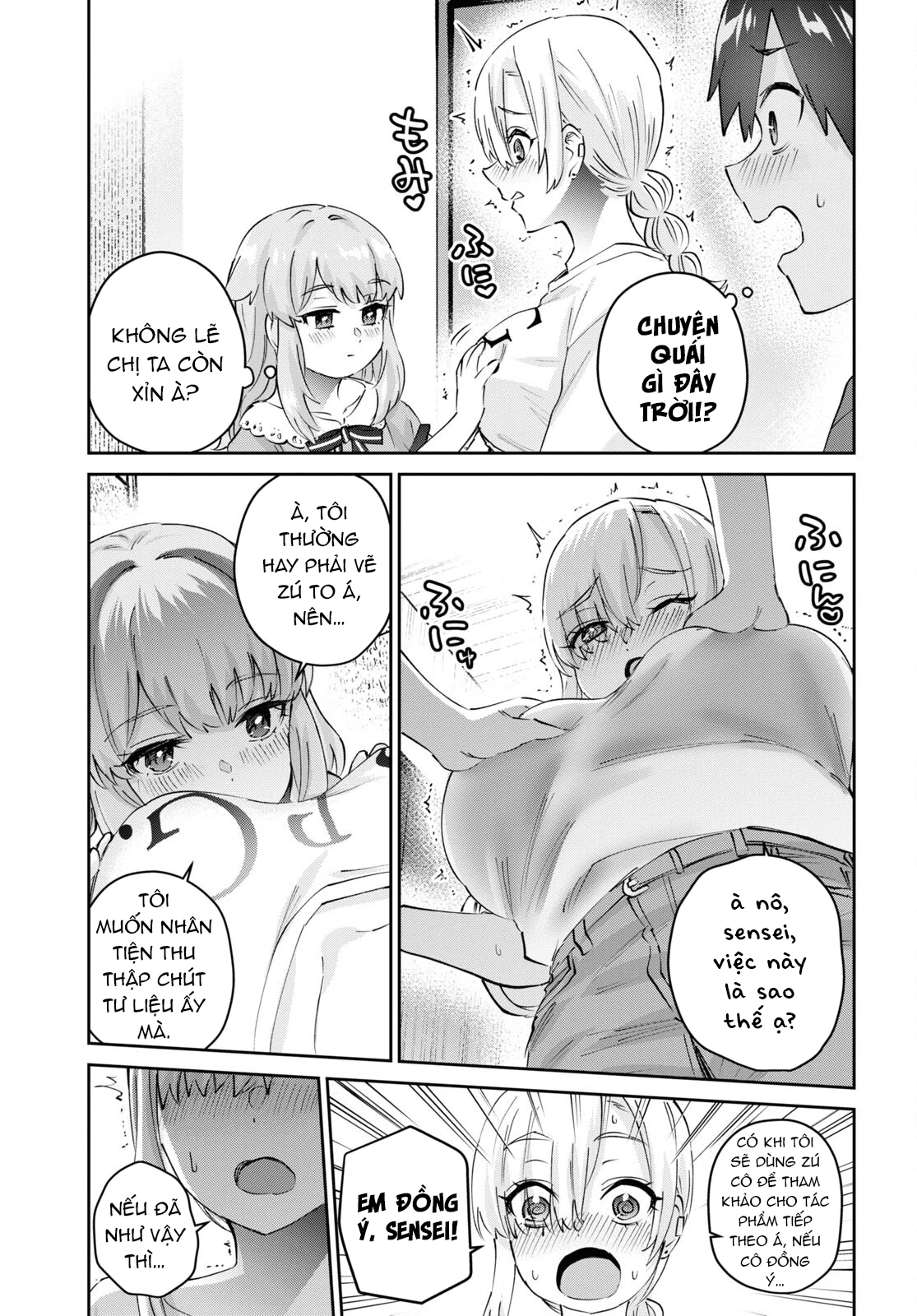 Hajimete No Gal Chapter 178 - Trang 2