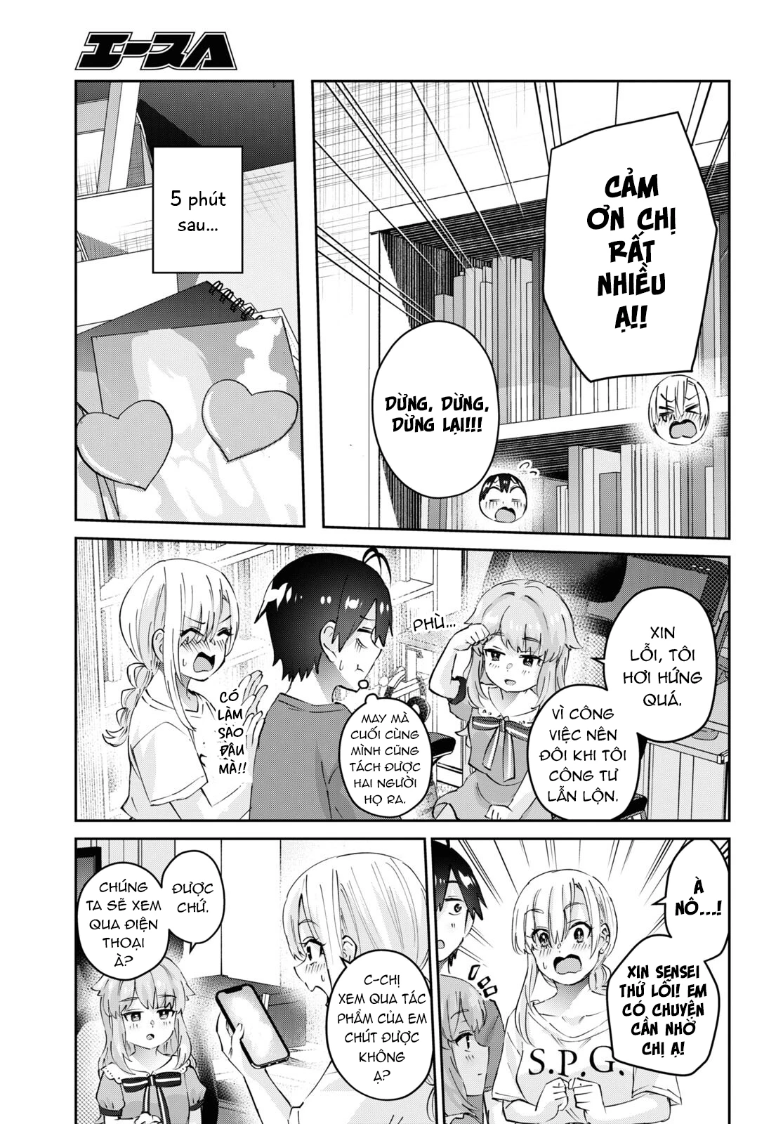 Hajimete No Gal Chapter 178 - Trang 2