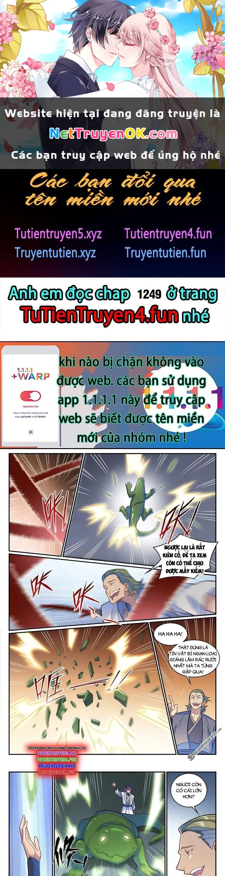 Bách Luyện Thành Thần Chapter 1248 - Trang 4