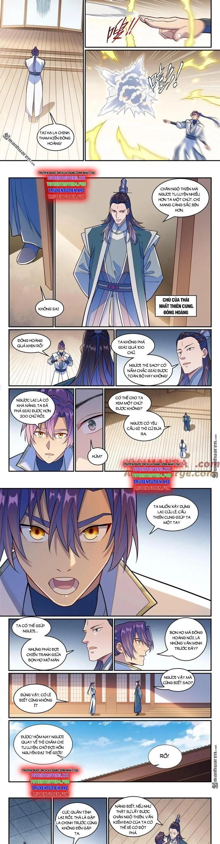 Bách Luyện Thành Thần Chapter 1248 - Trang 4