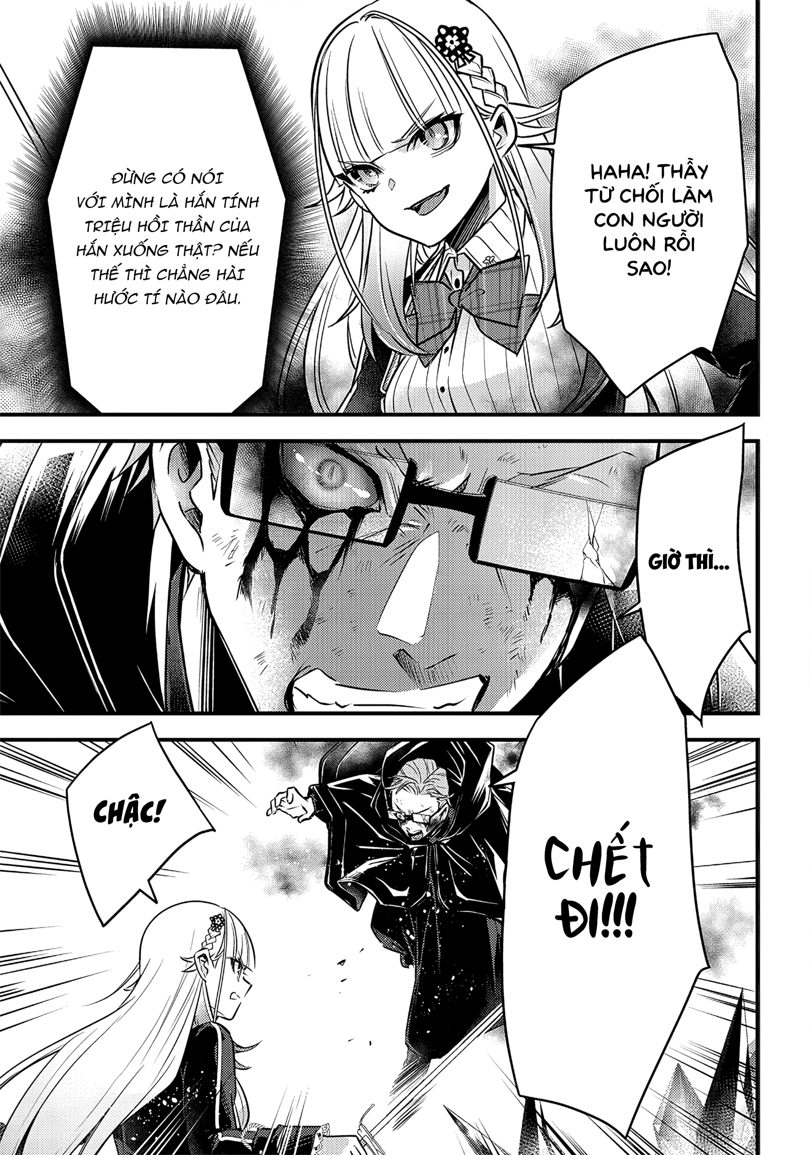 Savage Fang Ojou-Sama: Shijou Saikyou No Youhei Wa Shijou Saikyou No Bougyaku Reijou To Natte Ni Dome No Sekai O Musou Suru Chapter 23 - Trang 2