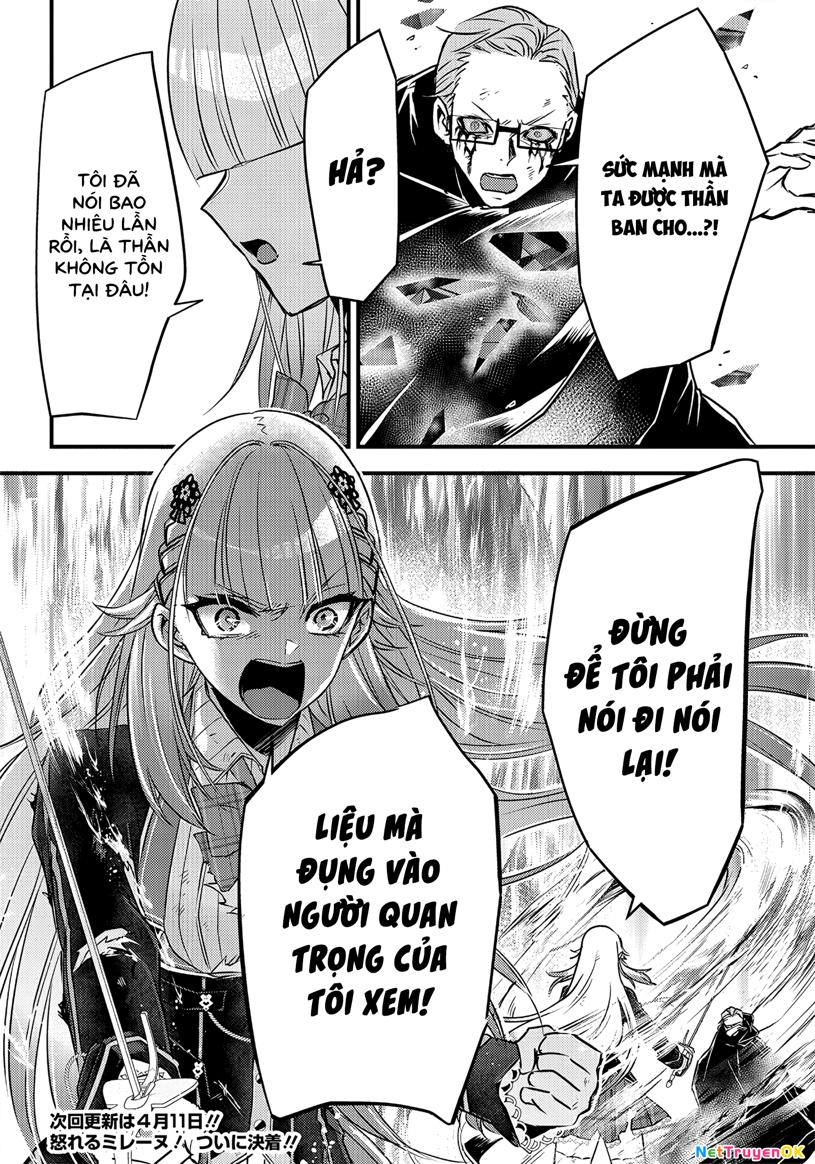Savage Fang Ojou-Sama: Shijou Saikyou No Youhei Wa Shijou Saikyou No Bougyaku Reijou To Natte Ni Dome No Sekai O Musou Suru Chapter 23 - Trang 2