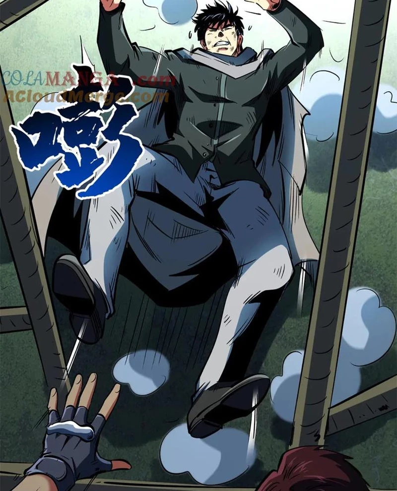 Siêu Cấp Thần Cơ Nhân Chapter 313 - Trang 4